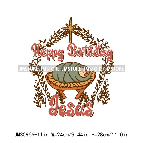 Happy Birthday Baby Jesus Faith Love Christian Christmas Xmas Holiday Iron On DTF Transfer Stickers Ready To Press For Clothing