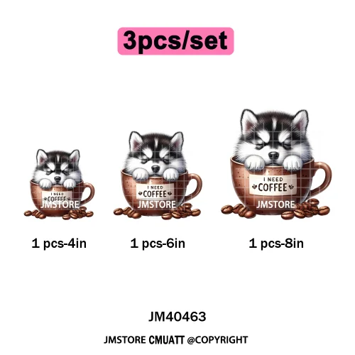 Funny Cartoon Pet Puppy Small Sleeping Cozy Coffee Dogs Lover Iron on DTF Washable Transfers Sticker Ready to Press for Clothing