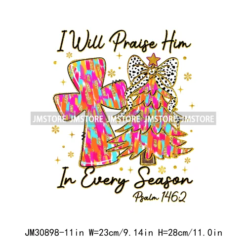 Joy To The World Jesus Christian Christmas Bible Verse Glory To God Iron On DTF Transfers Stickers Ready To Press For Clothes