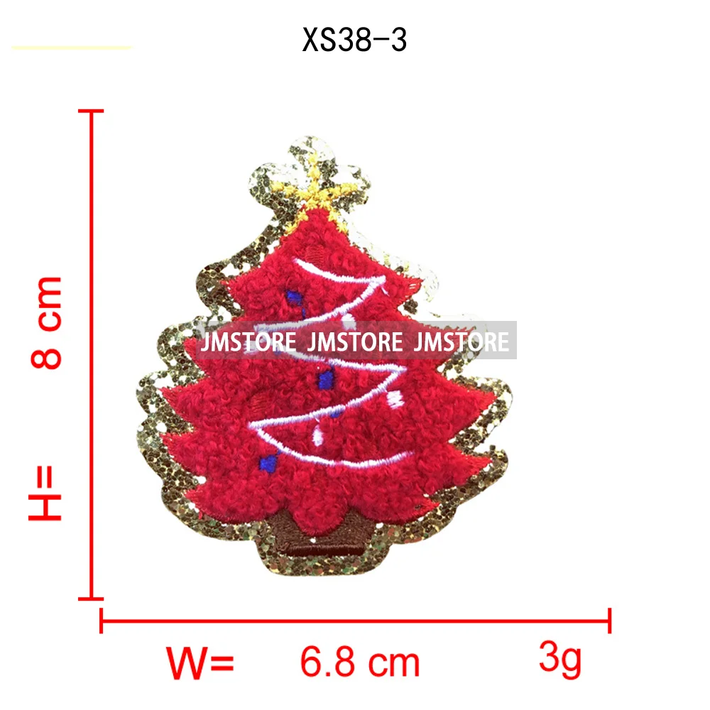 Colorful Star Lights Christmas Tree Sweet Xmas Holiday Glitter Applique Iron on Embroidered Chenille Patches for Hoodies Hats