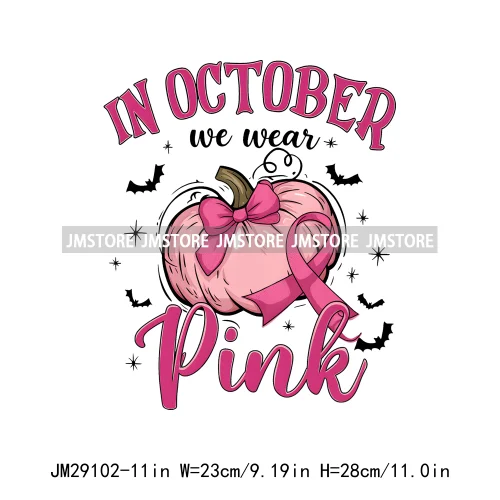 In October We Wear Pink Coquette Football Pink Out Breast Cancer Iron On DTF Transfer Stickers Ready To Press For Clothes Bags