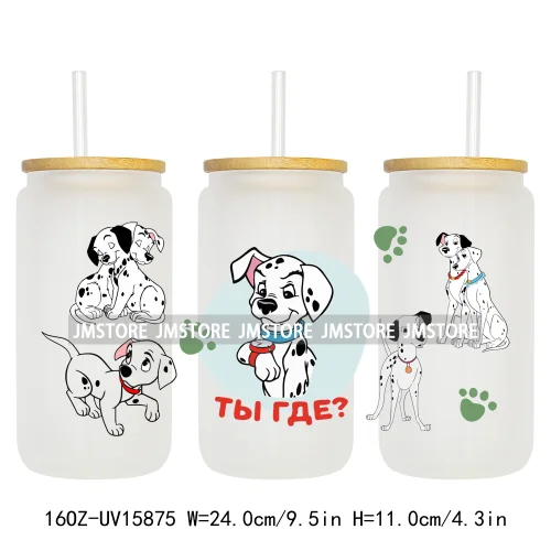Cute Loyal Dogs Black Dalmatian UV DTF Cup Wraps Ready To Apply Waterproof Transfer Stickers For 16OZ Libbey Glass Can Tumbler