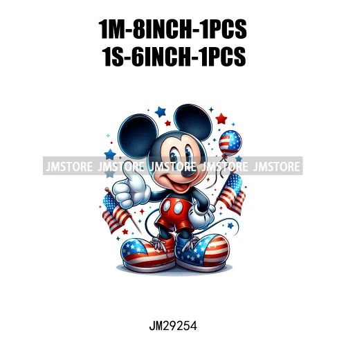 Washable Cartoon Animal 4th Of July Independence Day Freedom Iron On DTF Transfers Stickers Ready To Press For Clothing