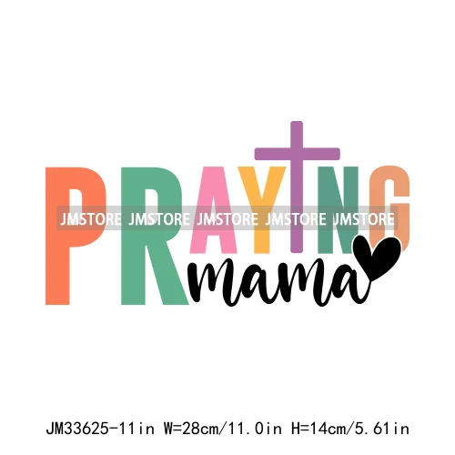 Funny Jesus Praying Psalm Trust Lord Blessed Religious Bible Verse Iron On DTF Transfer Stickers Ready To Press For Hoodies