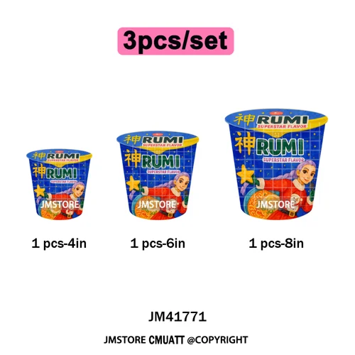 Preppy Christmas Festive Boys Girls Movie Xmas Gift Food Light Iron on DTF Washable Transfer Stickers Ready to Press for Clothes