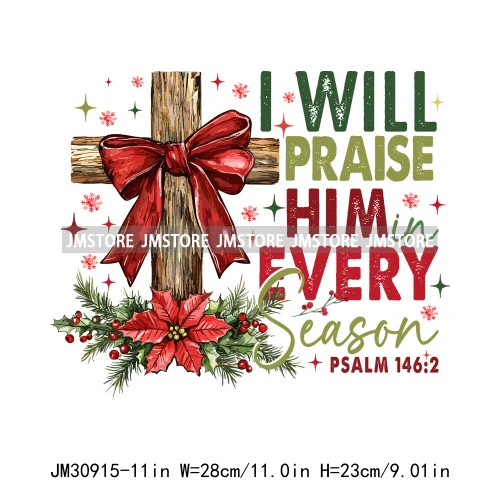 Oh Come Let Us Adore Him Jesus Religious Christmas Season Bible Verse Iron On DTF Transfers Stickers Ready To Press For T-shirts