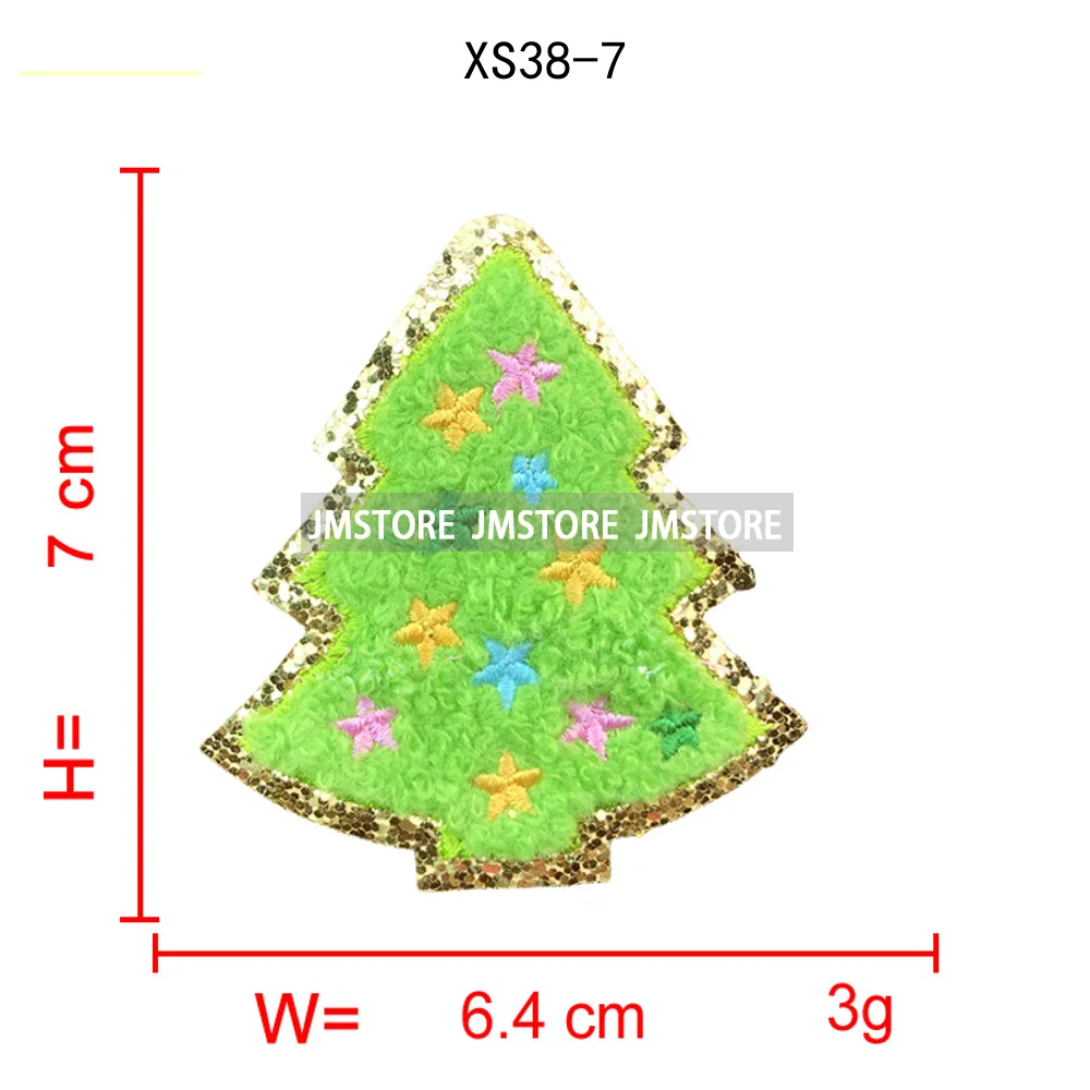 Colorful Star Lights Christmas Tree Sweet Xmas Holiday Glitter Applique Iron on Embroidered Chenille Patches for Hoodies Hats