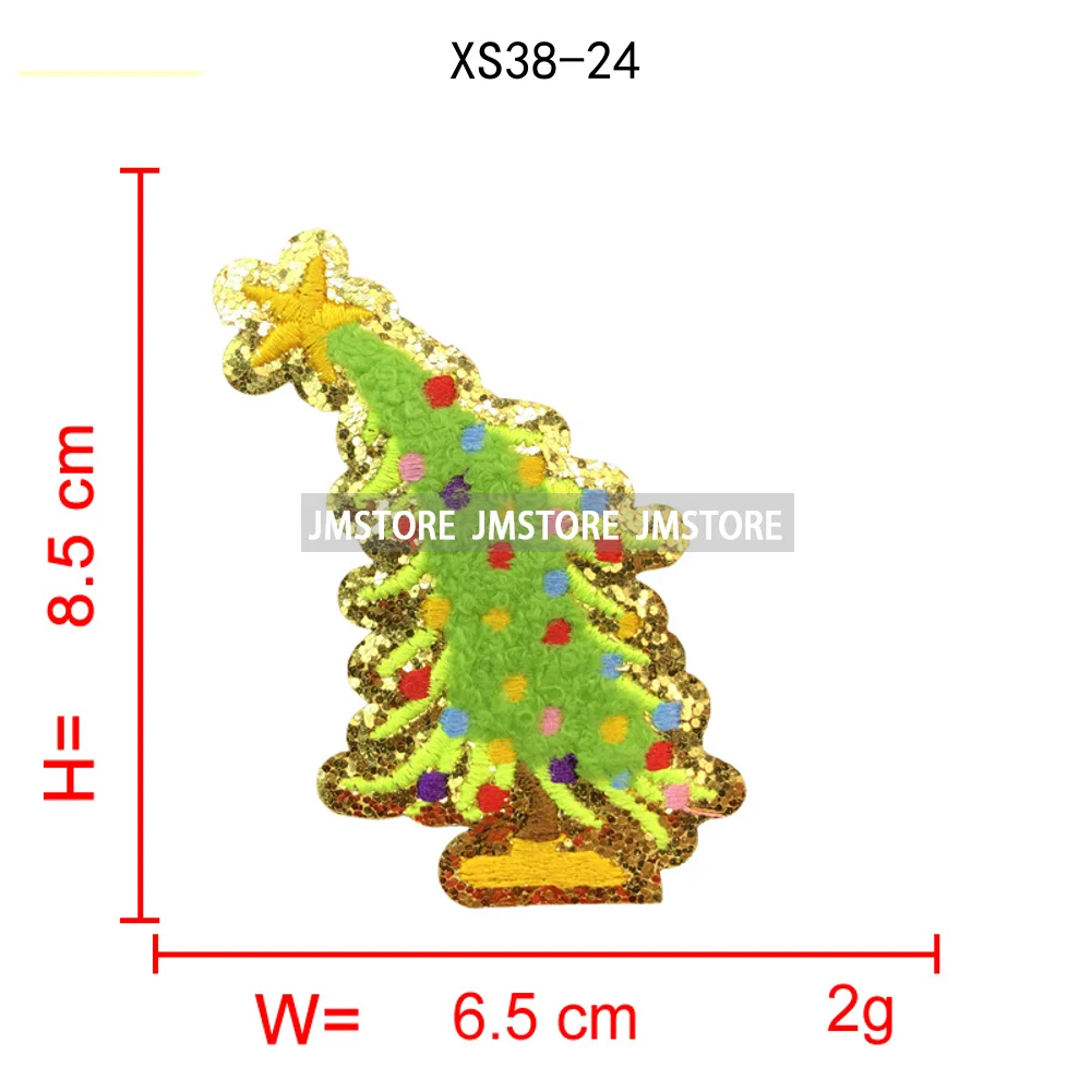 Colorful Star Lights Christmas Tree Sweet Xmas Holiday Glitter Applique Iron on Embroidered Chenille Patches for Hoodies Hats