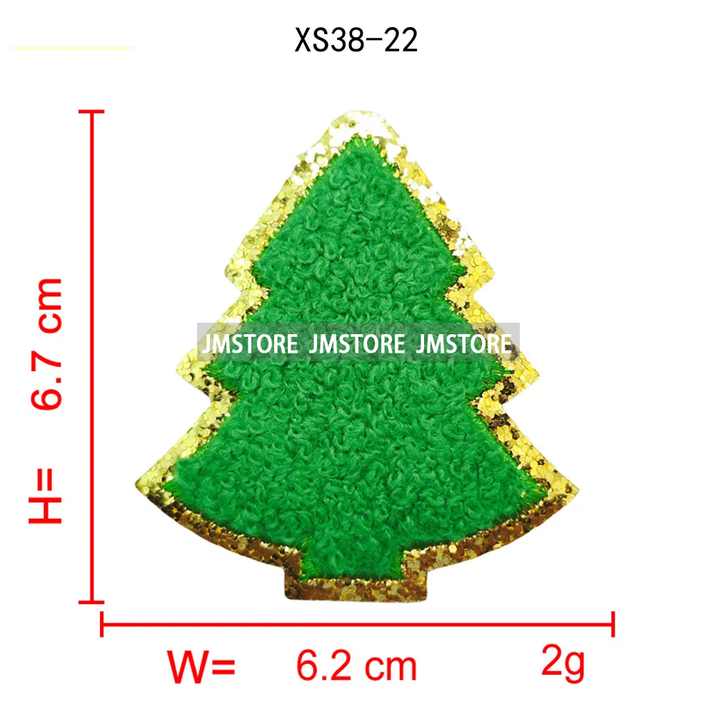 Colorful Star Lights Christmas Tree Sweet Xmas Holiday Glitter Applique Iron on Embroidered Chenille Patches for Hoodies Hats