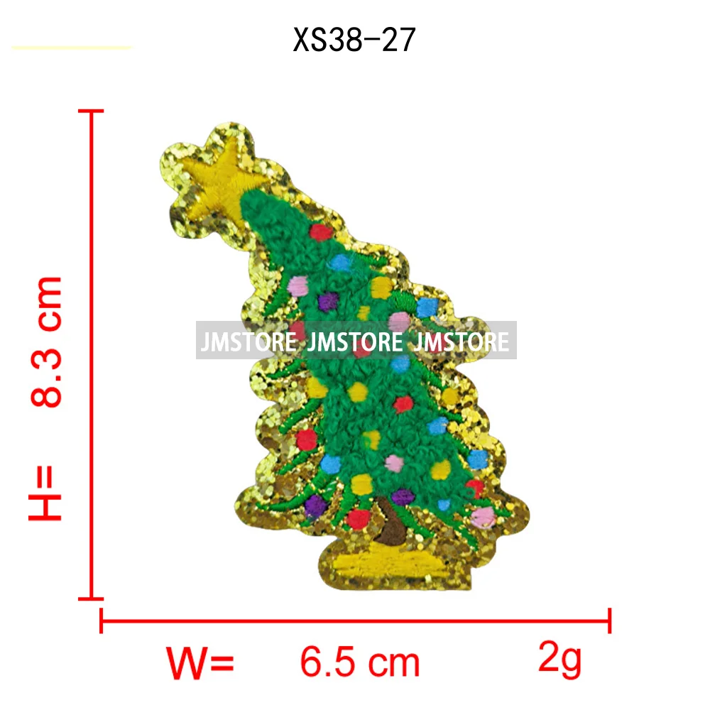 Colorful Star Lights Christmas Tree Sweet Xmas Holiday Glitter Applique Iron on Embroidered Chenille Patches for Hoodies Hats
