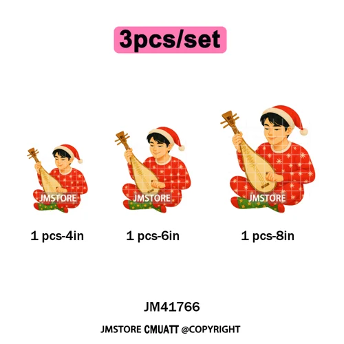 Preppy Christmas Festive Boys Girls Movie Xmas Gift Food Light Iron on DTF Washable Transfer Stickers Ready to Press for Clothes
