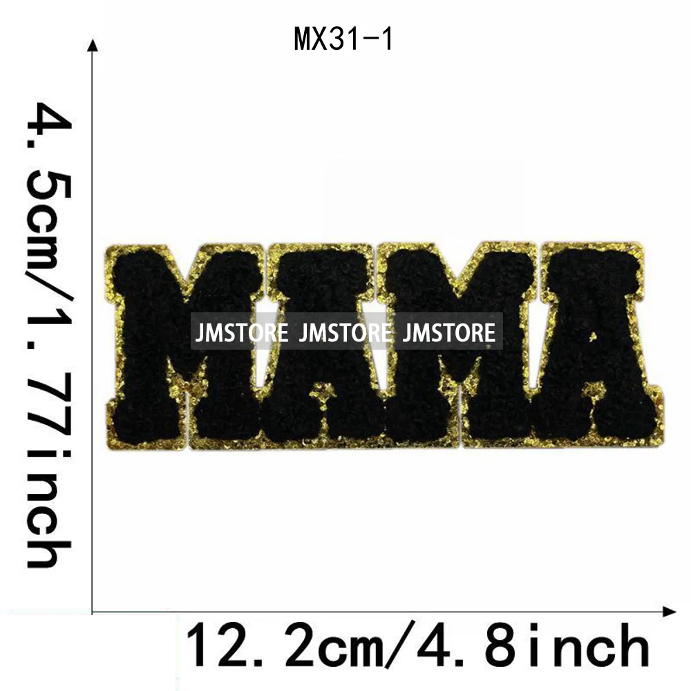 Custom Mama Nana Gigi Mimi Family Name Letters Iron on Chenille Patches Ready to Press for Hoodies Bags