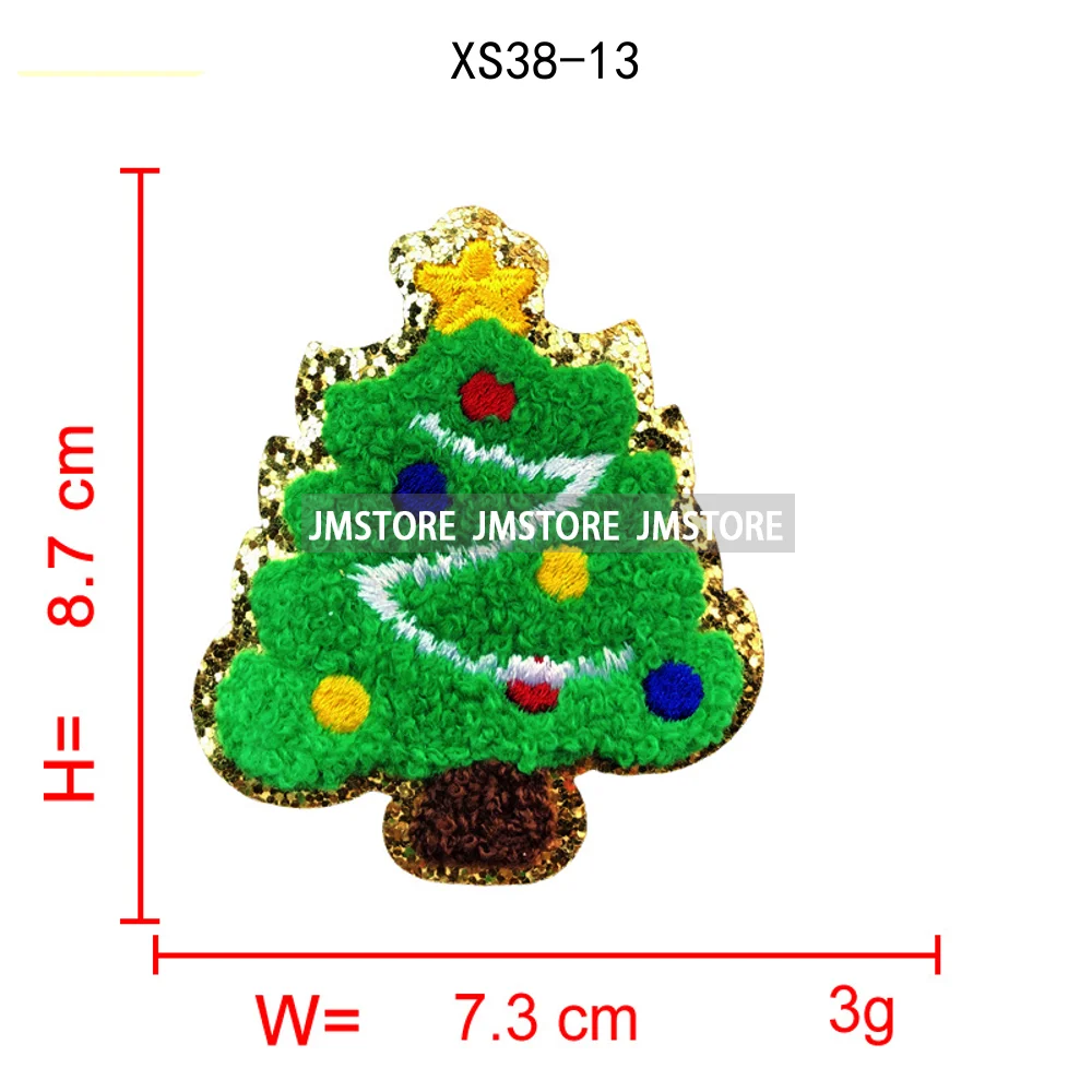 Colorful Star Lights Christmas Tree Sweet Xmas Holiday Glitter Applique Iron on Embroidered Chenille Patches for Hoodies Hats