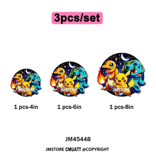 Cute Cartoon Monster Kids Anime Pokeball Game Lover Iron on Washable D ...