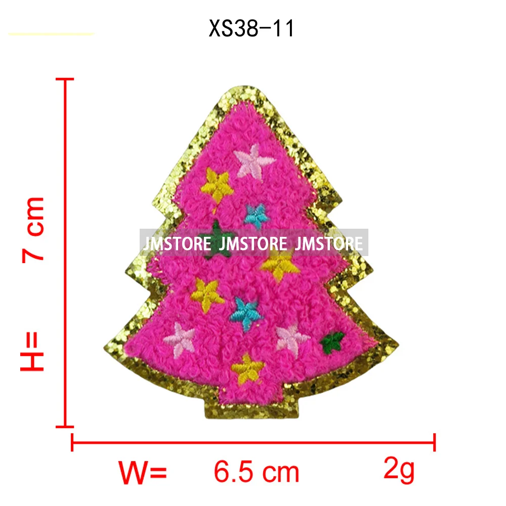 Colorful Star Lights Christmas Tree Sweet Xmas Holiday Glitter Applique Iron on Embroidered Chenille Patches for Hoodies Hats