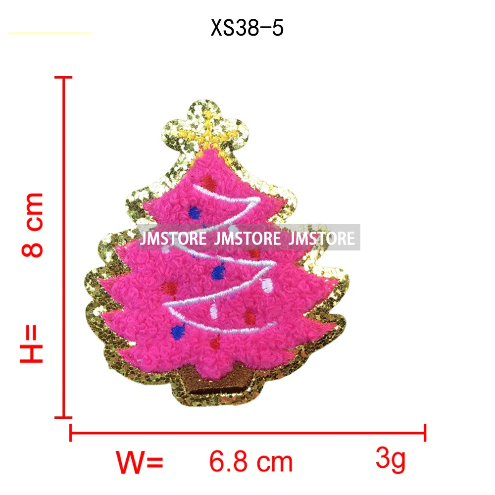 Colorful Star Lights Christmas Tree Sweet Xmas Holiday Glitter Applique Iron on Embroidered Chenille Patches for Hoodies Hats