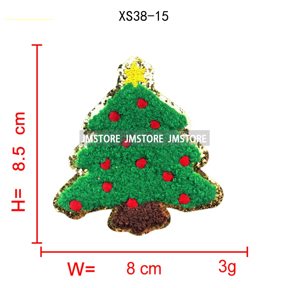 Colorful Star Lights Christmas Tree Sweet Xmas Holiday Glitter Applique Iron on Embroidered Chenille Patches for Hoodies Hats