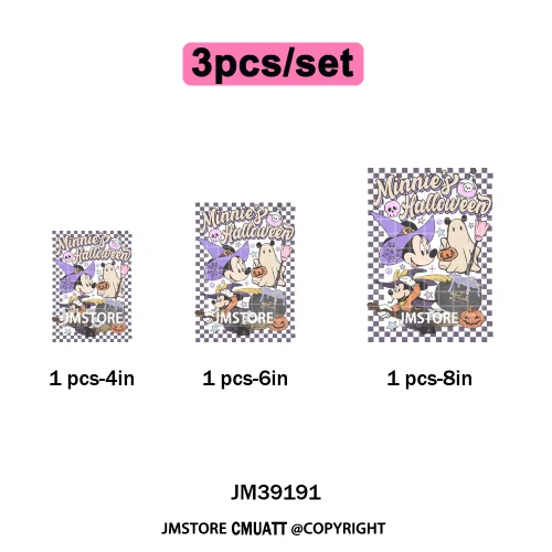 Funny Halloween Spooky Vibes Cartoon Characters Pumpkin Iron on DTF Washable Transfers Stickers Ready to Press for T-shirts Bags