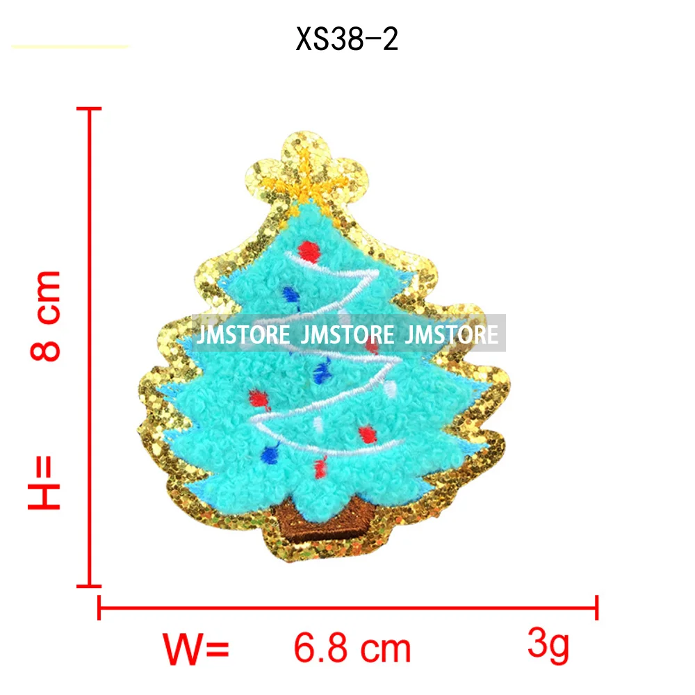 Colorful Star Lights Christmas Tree Sweet Xmas Holiday Glitter Applique Iron on Embroidered Chenille Patches for Hoodies Hats