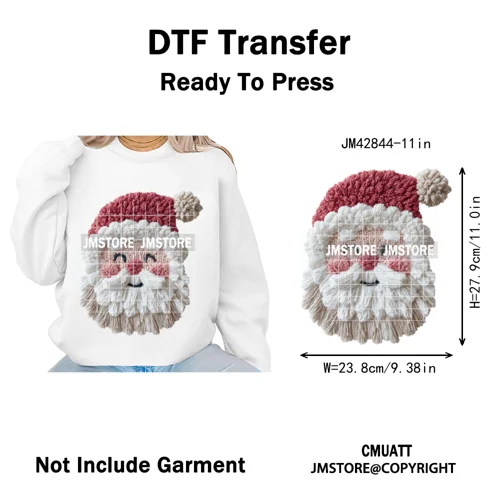 Faux Yarn Christmas Tree Cake Knitting Holiday Xmas Festive Iron on DTF Washable Transfers Stickers Ready to Press for T-shirts
