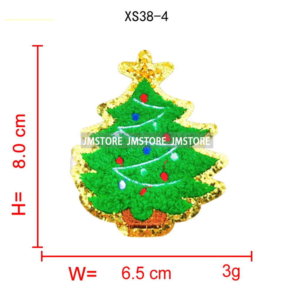 Colorful Star Lights Christmas Tree Sweet Xmas Holiday Glitter Applique Iron on Embroidered Chenille Patches for Hoodies Hats