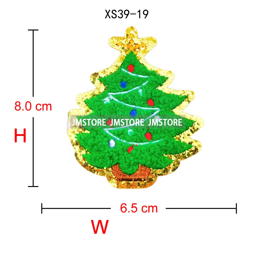 Cute Christmas Icons Jingle Bell Santa Coquette Cozy Season Glitter Applique Iron on Embroidered Chenille Patches for Clothing