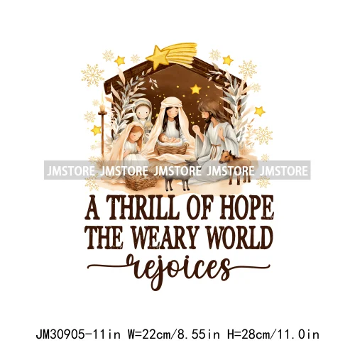 Joy To The World Jesus Christian Christmas Bible Verse Glory To God Iron On DTF Transfers Stickers Ready To Press For Clothes