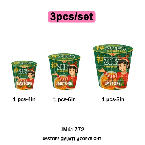 Preppy Christmas Festive Boys Girls Movie Xmas Gift Food Light Iron on DTF Washable Transfer Stickers Ready to Press for Clothes