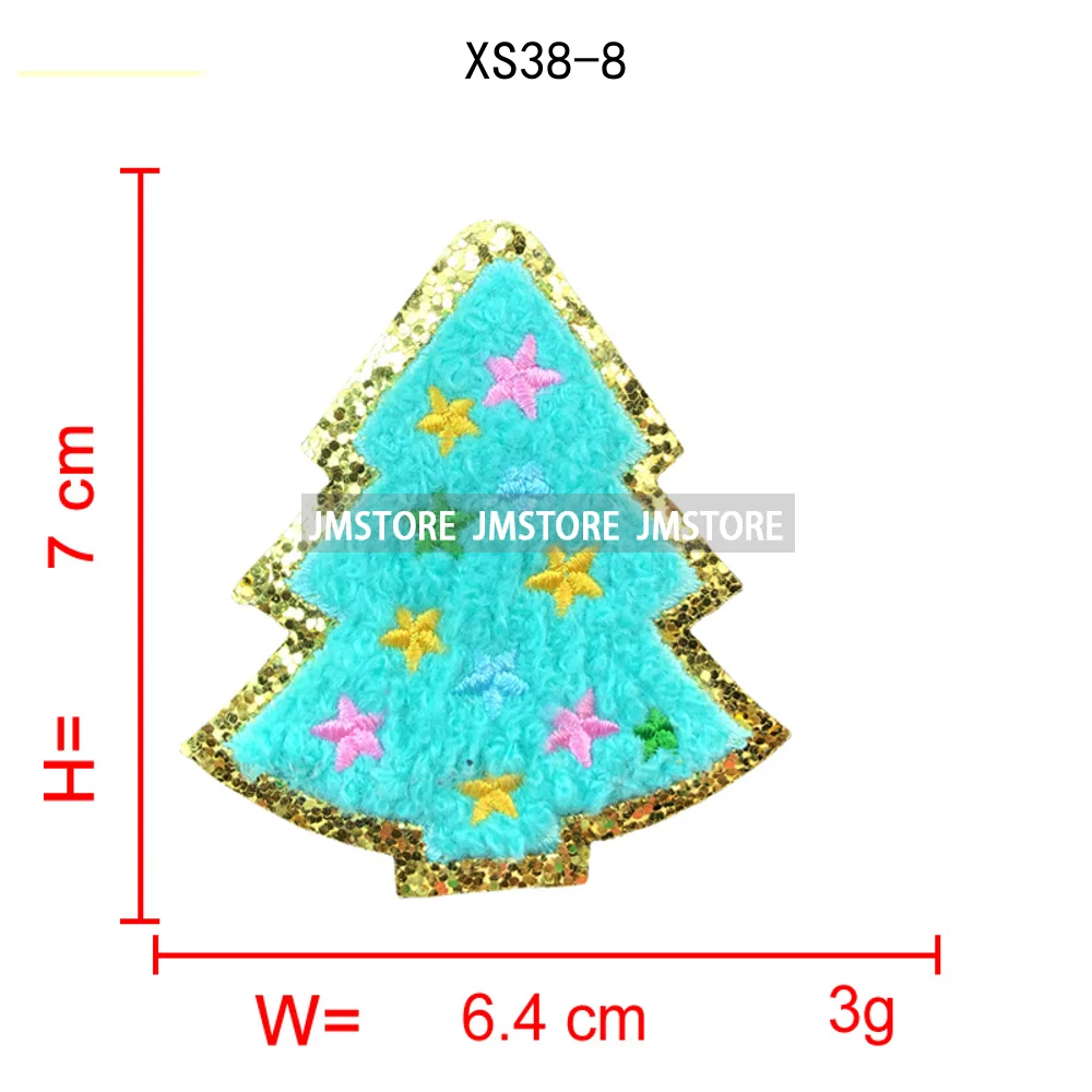 Colorful Star Lights Christmas Tree Sweet Xmas Holiday Glitter Applique Iron on Embroidered Chenille Patches for Hoodies Hats