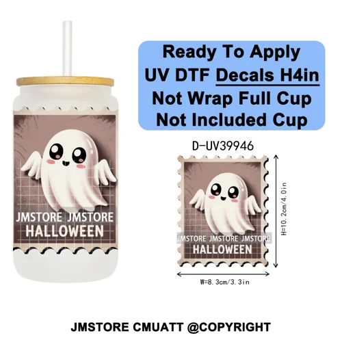 Halloween Stamps Trick Or Treat UV DTF Decals Ready To Apply Waterproof Transfer Stickers DIY Crafts For 16OZ Libbey Glass Can