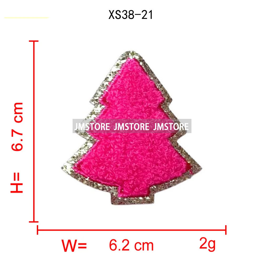 Colorful Star Lights Christmas Tree Sweet Xmas Holiday Glitter Applique Iron on Embroidered Chenille Patches for Hoodies Hats