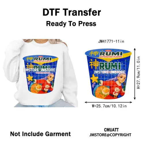 Preppy Christmas Festive Boys Girls Movie Xmas Gift Food Light Iron on DTF Washable Transfer Stickers Ready to Press for Clothes