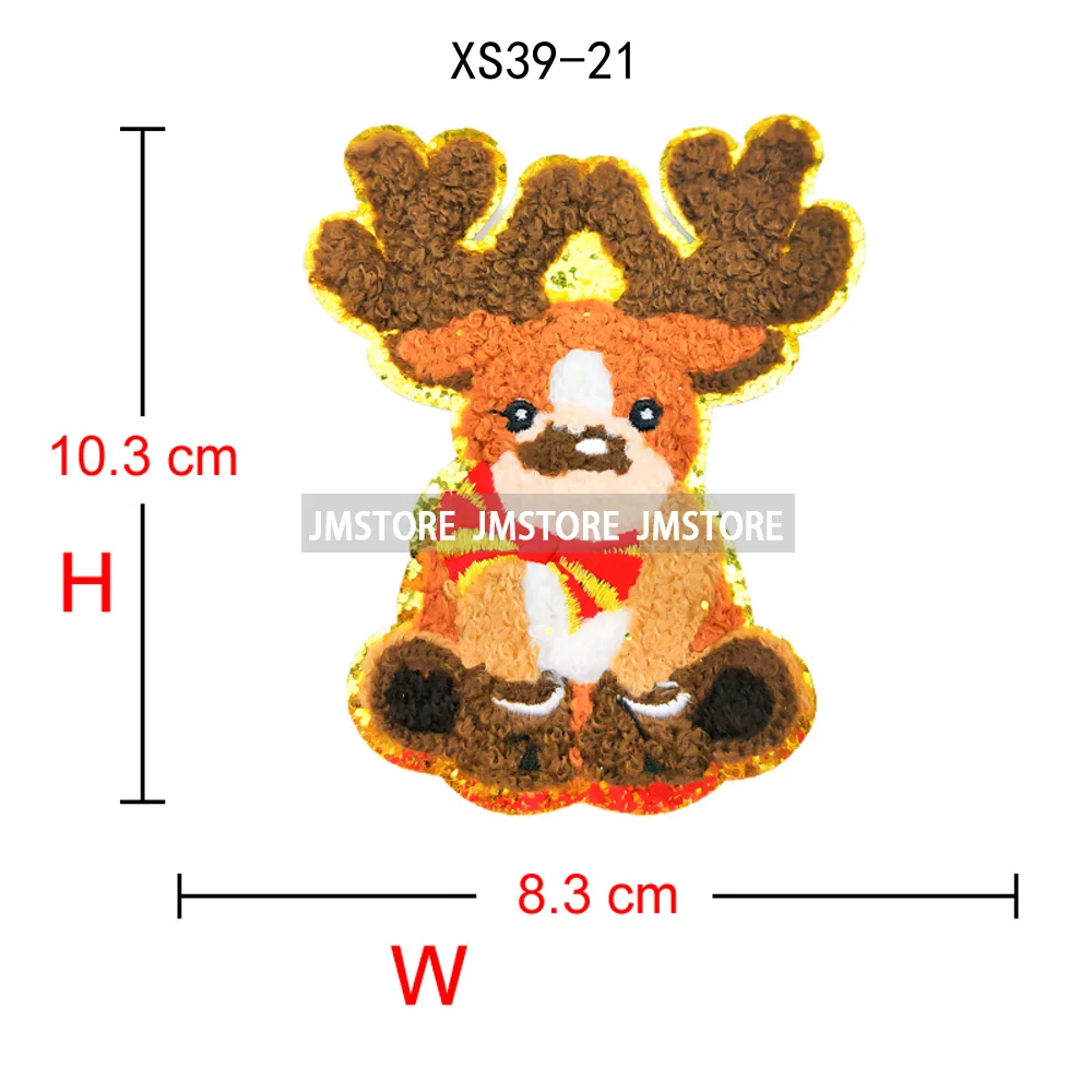 Cute Christmas Icons Jingle Bell Santa Coquette Cozy Season Glitter Applique Iron on Embroidered Chenille Patches for Clothing