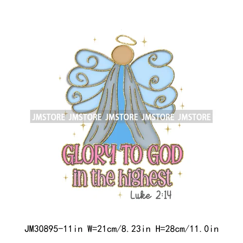 Joy To The World Jesus Christian Christmas Bible Verse Glory To God Iron On DTF Transfers Stickers Ready To Press For Clothes