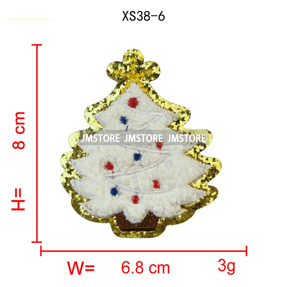 Colorful Star Lights Christmas Tree Sweet Xmas Holiday Glitter Applique Iron on Embroidered Chenille Patches for Hoodies Hats