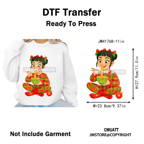 Preppy Christmas Festive Boys Girls Movie Xmas Gift Food Light Iron on DTF Washable Transfer Stickers Ready to Press for Clothes