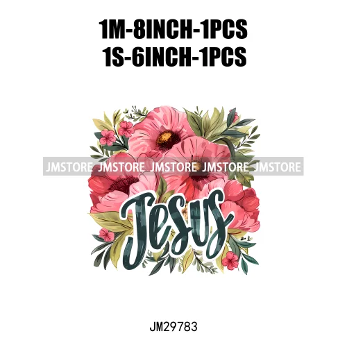 Floral Christian Jesus Praise God Religious Bible Verse Motivational Quotes Iron On DTF Heat Press Transfer Stickers For Clothes