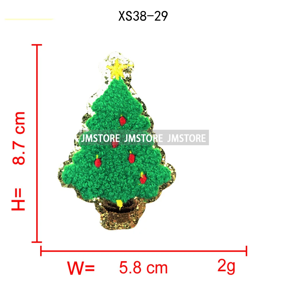 Colorful Star Lights Christmas Tree Sweet Xmas Holiday Glitter Applique Iron on Embroidered Chenille Patches for Hoodies Hats