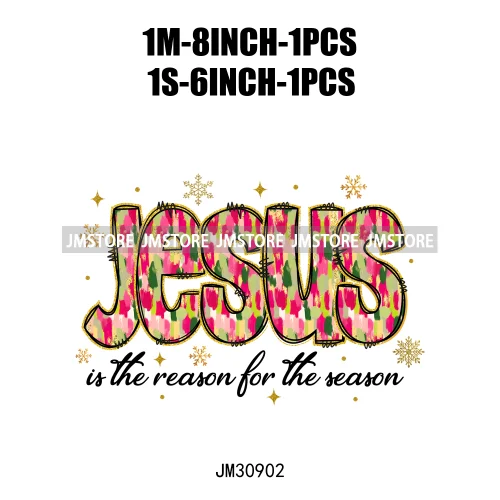 Joy To The World Jesus Christian Christmas Bible Verse Glory To God Iron On DTF Transfers Stickers Ready To Press For Clothes