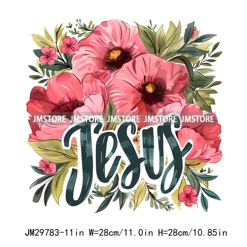 Floral Christian Jesus Praise God Religious Bible Verse Motivational Quotes Iron On DTF Heat Press Transfer Stickers For Clothes