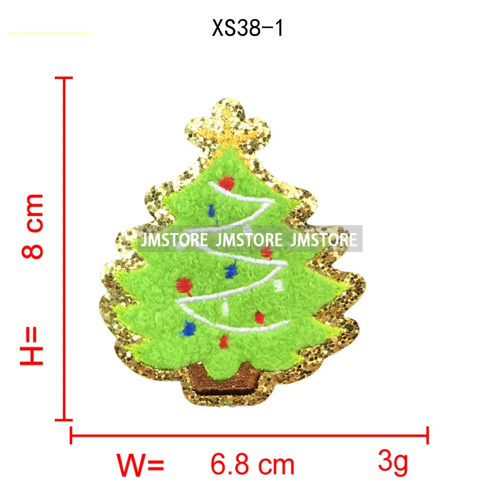 Colorful Star Lights Christmas Tree Sweet Xmas Holiday Glitter Applique Iron on Embroidered Chenille Patches for Hoodies Hats