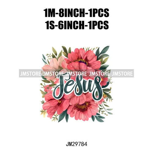 Floral Christian Jesus Praise God Religious Bible Verse Motivational Quotes Iron On DTF Heat Press Transfer Stickers For Clothes