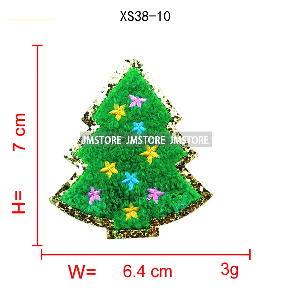 Colorful Star Lights Christmas Tree Sweet Xmas Holiday Glitter Applique Iron on Embroidered Chenille Patches for Hoodies Hats