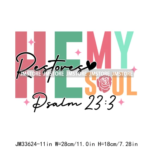 Funny Jesus Praying Psalm Trust Lord Blessed Religious Bible Verse Iron On DTF Transfer Stickers Ready To Press For Hoodies