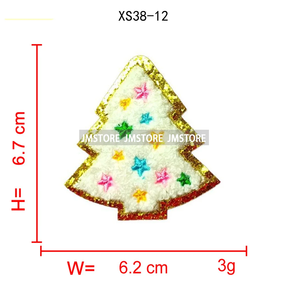 Colorful Star Lights Christmas Tree Sweet Xmas Holiday Glitter Applique Iron on Embroidered Chenille Patches for Hoodies Hats