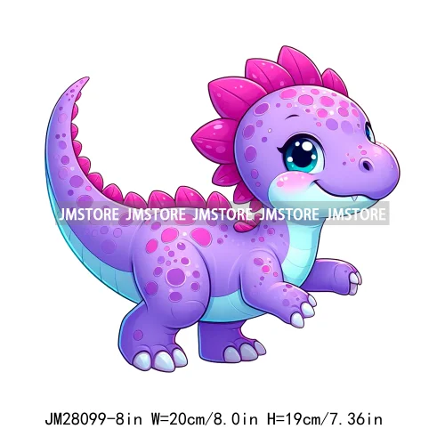 Funny Diy Dinosaur Cute Dino Nursery Animal DTF Iron On Transfers Stickers Ready To Press For T-shirts Bags