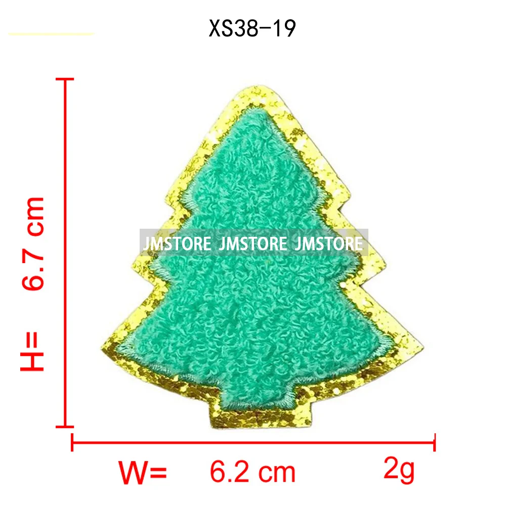 Colorful Star Lights Christmas Tree Sweet Xmas Holiday Glitter Applique Iron on Embroidered Chenille Patches for Hoodies Hats